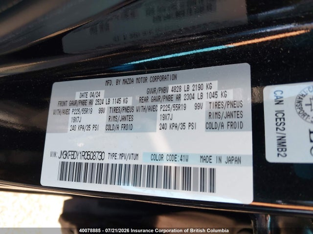 40078885 :رقم المزاد ، JM3KFBDY1R0508730 vin ، 2024 Mazda Cx-5 مزاد بيع