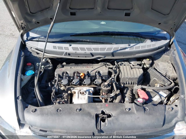 Продаж на аукціоні авто 2008 Honda Civic, vin: 2HGFA16508H121734, номер лоту: 40078887