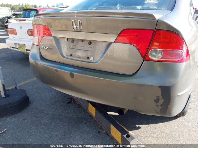 Продаж на аукціоні авто 2008 Honda Civic, vin: 2HGFA16508H121734, номер лоту: 40078887