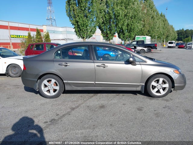 Продаж на аукціоні авто 2008 Honda Civic, vin: 2HGFA16508H121734, номер лоту: 40078887