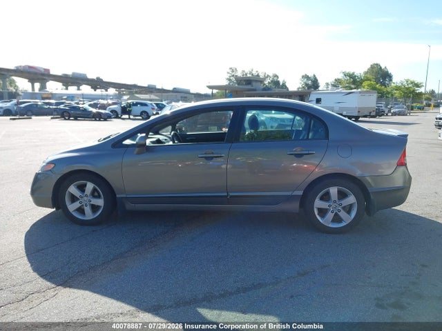 Продаж на аукціоні авто 2008 Honda Civic, vin: 2HGFA16508H121734, номер лоту: 40078887