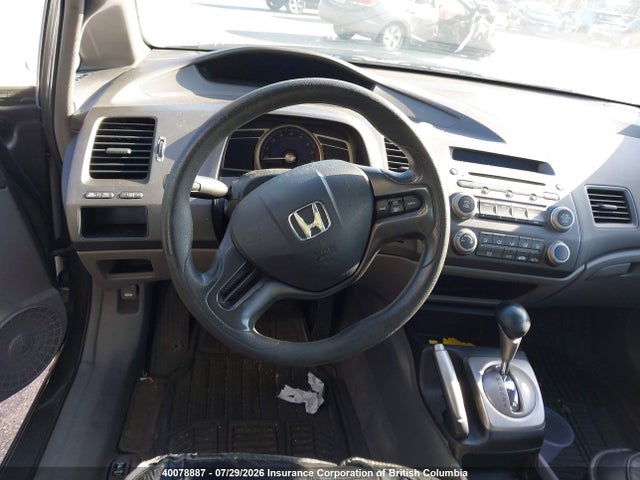 Продаж на аукціоні авто 2008 Honda Civic, vin: 2HGFA16508H121734, номер лоту: 40078887