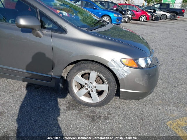 Продаж на аукціоні авто 2008 Honda Civic, vin: 2HGFA16508H121734, номер лоту: 40078887