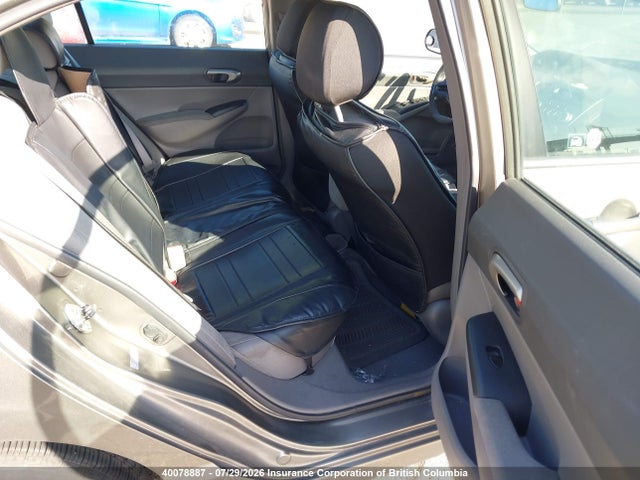 Продаж на аукціоні авто 2008 Honda Civic, vin: 2HGFA16508H121734, номер лоту: 40078887