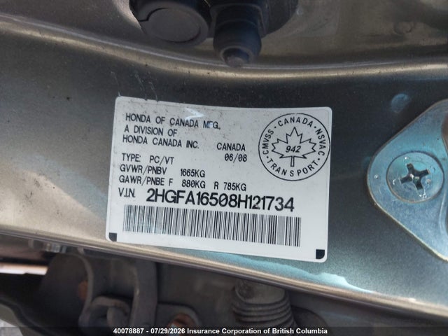 Продаж на аукціоні авто 2008 Honda Civic, vin: 2HGFA16508H121734, номер лоту: 40078887