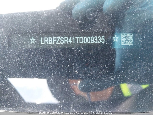 Buick Envision Avenir 2026 LRBFZSR41TD009335 Image 19
