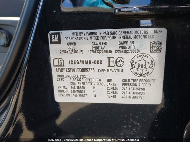 Buick Envision Avenir 2026 LRBFZSR41TD009335 Image 9
