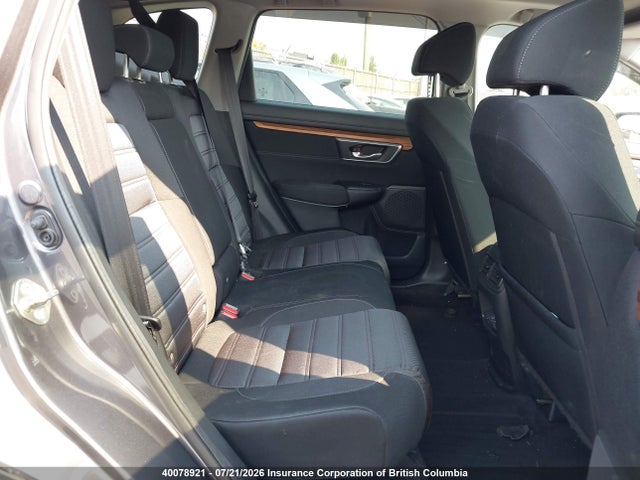 2017 Honda Cr-v მანქანა იყიდება აუქციონზე, vin: 2HKRW2H55HH114804, აუქციონის ნომერი: 40078921