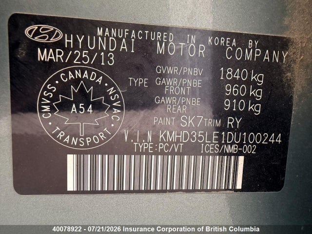2013 Hyundai Elantra Gt მანქანა იყიდება აუქციონზე, vin: KMHD35LE1DU100244, აუქციონის ნომერი: 40078922
