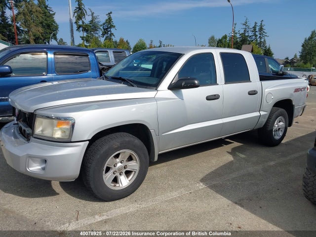 2008 Dodge Dakota Sxt მანქანა იყიდება აუქციონზე, vin: 1D7HE38K58S524648, აუქციონის ნომერი: 40078925