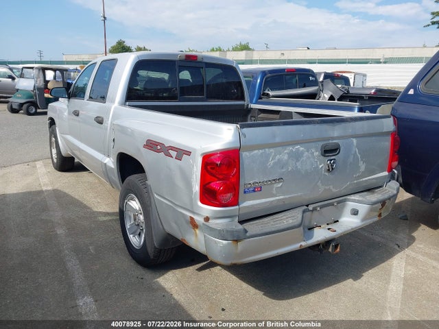 2008 Dodge Dakota Sxt მანქანა იყიდება აუქციონზე, vin: 1D7HE38K58S524648, აუქციონის ნომერი: 40078925