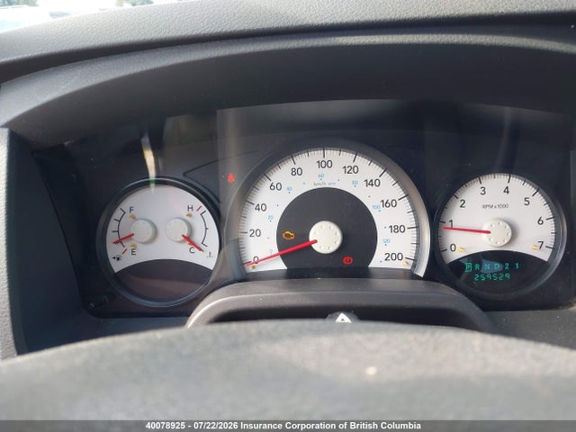 2008 Dodge Dakota Sxt მანქანა იყიდება აუქციონზე, vin: 1D7HE38K58S524648, აუქციონის ნომერი: 40078925