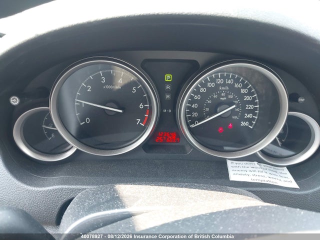 2013 Mazda 6 Sport მანქანა იყიდება აუქციონზე, vin: 1YVHZ8BH8D5M09795, აუქციონის ნომერი: 40078927