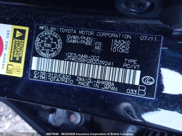 Aukcja sprzedaży 2011 Lexus Ct 200, vin: JTHKD5BH2B2039241, numer aukcji: 40074346