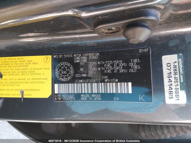 40073016 :رقم المزاد ، JTJHW31U372038712 vin ، 2007 Lexus Rx 400h مزاد بيع