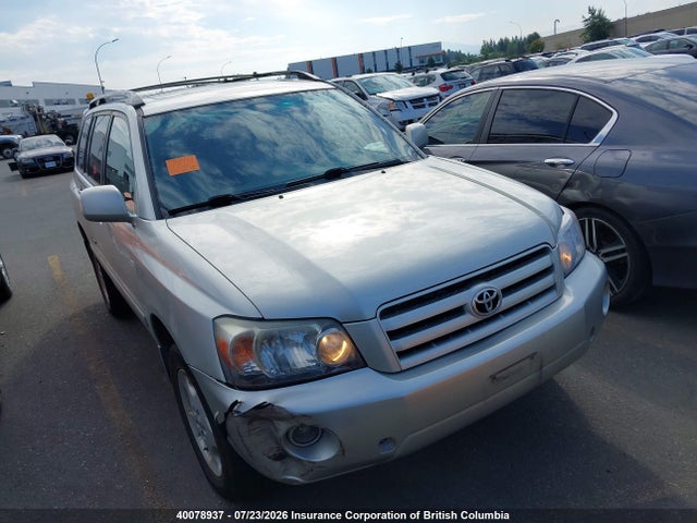 Продаж на аукціоні авто 2007 Toyota Highlander V6 7 Passenger, vin: JTEEP21A570208403, номер лоту: 40078937