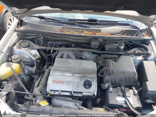 Продаж на аукціоні авто 2007 Toyota Highlander V6 7 Passenger, vin: JTEEP21A570208403, номер лоту: 40078937