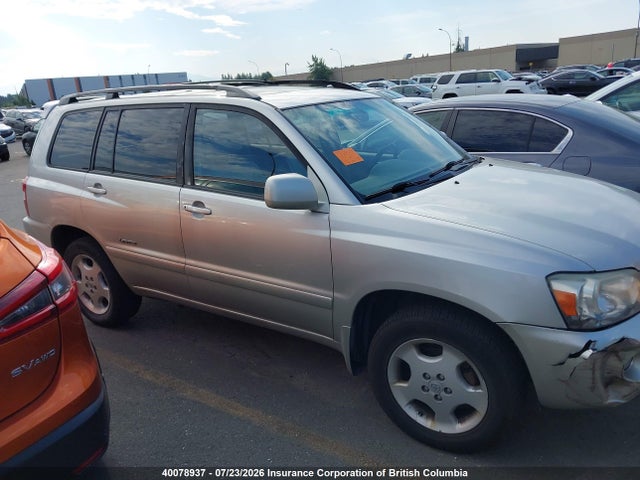 Продаж на аукціоні авто 2007 Toyota Highlander V6 7 Passenger, vin: JTEEP21A570208403, номер лоту: 40078937