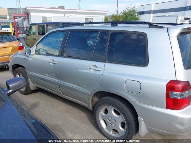 Продаж на аукціоні авто 2007 Toyota Highlander V6 7 Passenger, vin: JTEEP21A570208403, номер лоту: 40078937