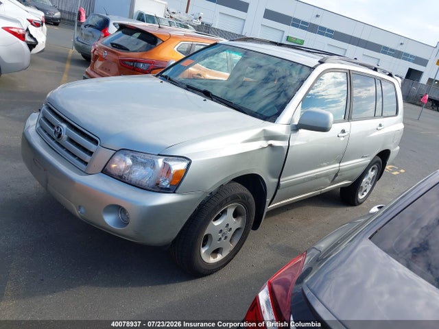 Продаж на аукціоні авто 2007 Toyota Highlander V6 7 Passenger, vin: JTEEP21A570208403, номер лоту: 40078937