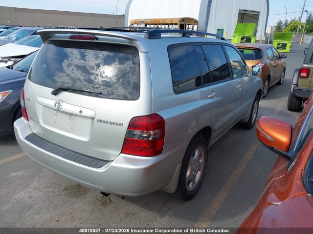 Продаж на аукціоні авто 2007 Toyota Highlander V6 7 Passenger, vin: JTEEP21A570208403, номер лоту: 40078937