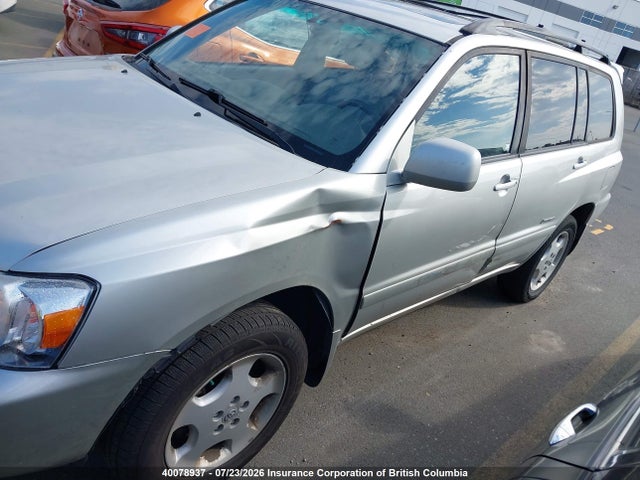 Продаж на аукціоні авто 2007 Toyota Highlander V6 7 Passenger, vin: JTEEP21A570208403, номер лоту: 40078937