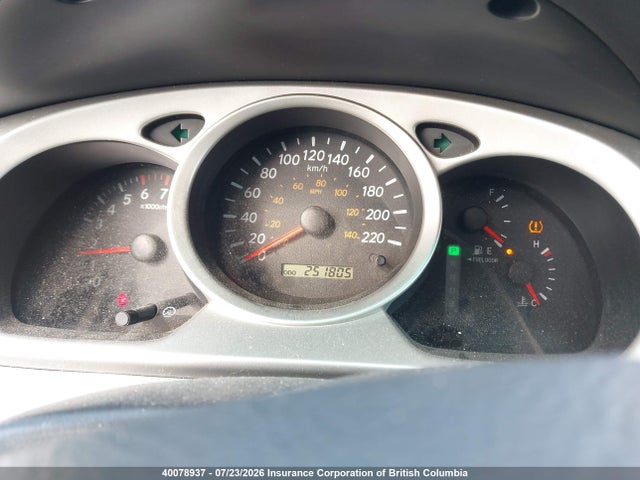 Продаж на аукціоні авто 2007 Toyota Highlander V6 7 Passenger, vin: JTEEP21A570208403, номер лоту: 40078937