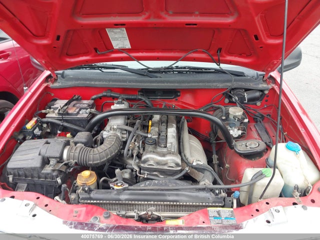 Продажа на аукционе авто 2003 Chevrolet Tracker, vin: 2CNBJ13C836900864, номер лота: 40075769