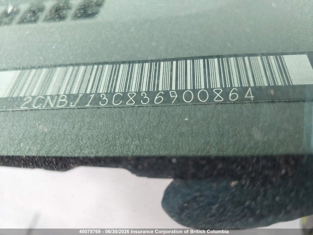 Продажа на аукционе авто 2003 Chevrolet Tracker, vin: 2CNBJ13C836900864, номер лота: 40075769