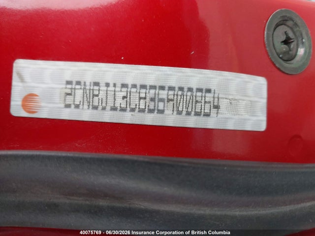 Продажа на аукционе авто 2003 Chevrolet Tracker, vin: 2CNBJ13C836900864, номер лота: 40075769