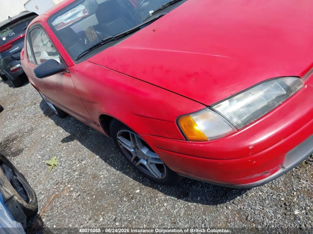 Aukcja sprzedaży 1992 Toyota Paseo, vin: JT2EL45CXN0080107, numer aukcji: 40075088