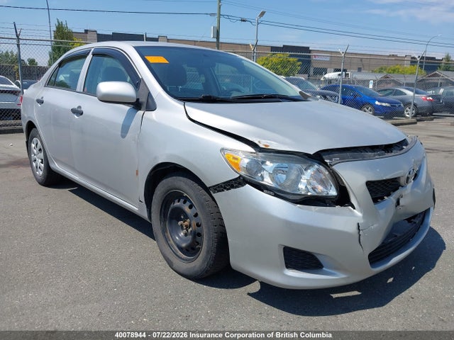 Продаж на аукціоні авто 2010 Toyota Corolla S/le/xle, vin: 2T1BU4EE1AC271990, номер лоту: 40078944