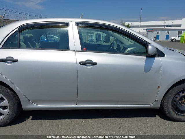 Aukcja sprzedaży 2010 Toyota Corolla S/le/xle, vin: 2T1BU4EE1AC271990, numer aukcji: 40078944