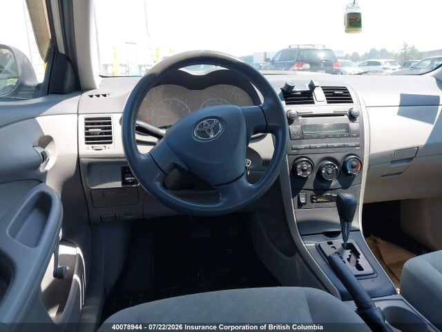Aukcja sprzedaży 2010 Toyota Corolla S/le/xle, vin: 2T1BU4EE1AC271990, numer aukcji: 40078944