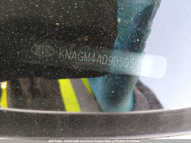 Auction sale of the 2013 Kia Optima Hybrid, vin: KNAGM4AD9D5059761, lot number: 40075250