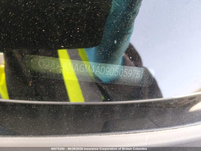 40075250 :رقم المزاد ، KNAGM4AD9D5059761 vin ، 2013 Kia Optima Hybrid مزاد بيع