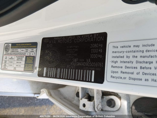 Auction sale of the 2013 Kia Optima Hybrid, vin: KNAGM4AD9D5059761, lot number: 40075250