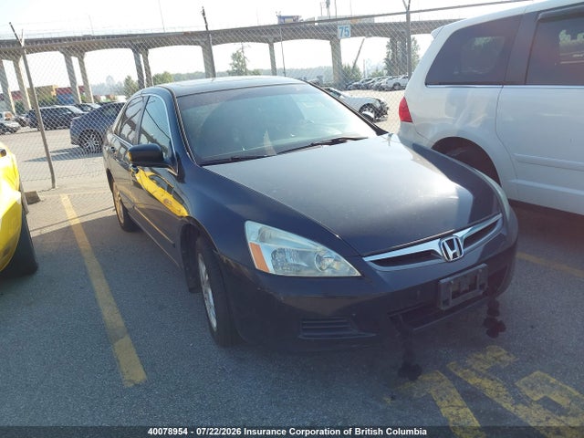 2007 Honda Accord Ex მანქანა იყიდება აუქციონზე, vin: 1HGCM56797A810123, აუქციონის ნომერი: 40078954
