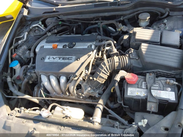 Продажа на аукционе авто 2007 Honda Accord Ex, vin: 1HGCM56797A810123, номер лота: 40078954