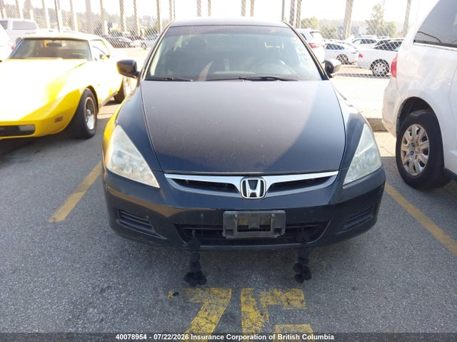 Продажа на аукционе авто 2007 Honda Accord Ex, vin: 1HGCM56797A810123, номер лота: 40078954