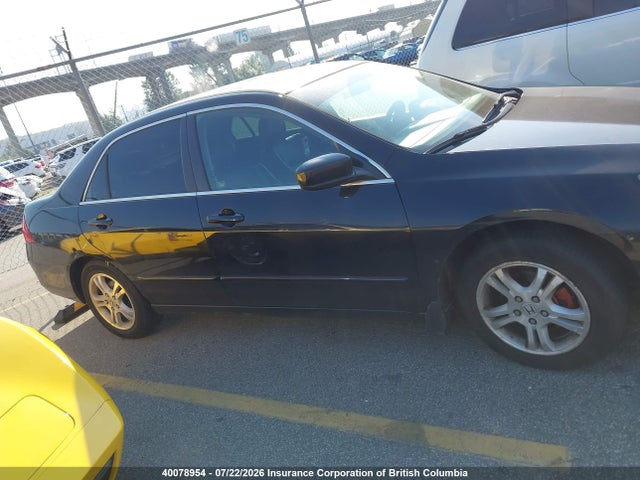 Продажа на аукционе авто 2007 Honda Accord Ex, vin: 1HGCM56797A810123, номер лота: 40078954