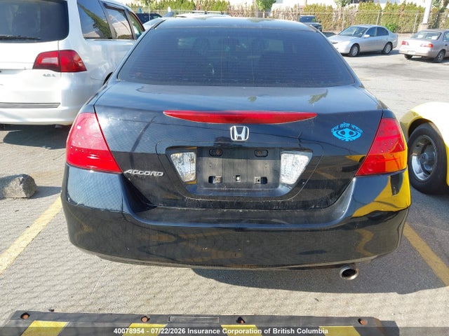 Продажа на аукционе авто 2007 Honda Accord Ex, vin: 1HGCM56797A810123, номер лота: 40078954