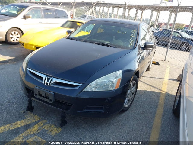 40078954 :رقم المزاد ، 1HGCM56797A810123 vin ، 2007 Honda Accord Ex مزاد بيع