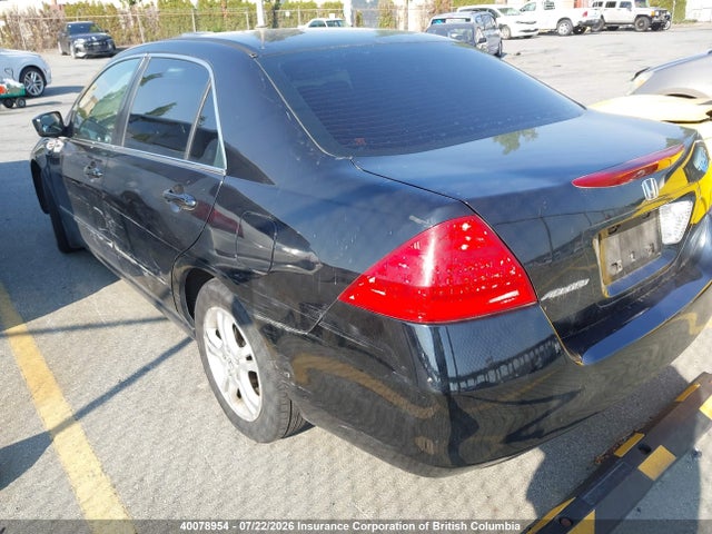 Продажа на аукционе авто 2007 Honda Accord Ex, vin: 1HGCM56797A810123, номер лота: 40078954
