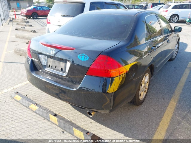 Продажа на аукционе авто 2007 Honda Accord Ex, vin: 1HGCM56797A810123, номер лота: 40078954