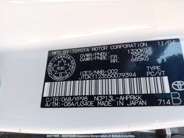Продажа на аукционе авто 2005 Toyota Echo, vin: JTDKT123550079394, номер лота: 40077989