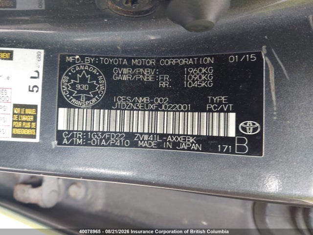 JTDZN3EUXFJ022001 Toyota Prius