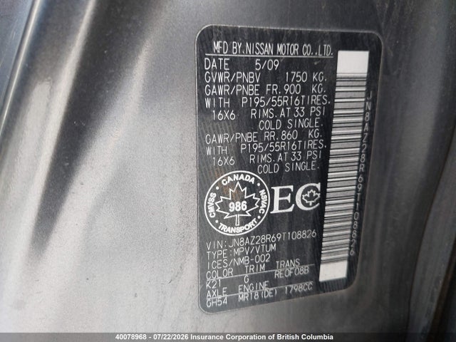 40078968 :رقم المزاد ، JN8AZ28R69T108826 vin ، 2009 Nissan Cube مزاد بيع