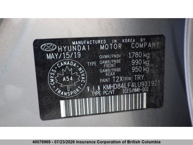 40078969 :رقم المزاد ، KMHD84LF4LU931921 vin ، 2020 Hyundai Elantra Sel/value/limited مزاد بيع