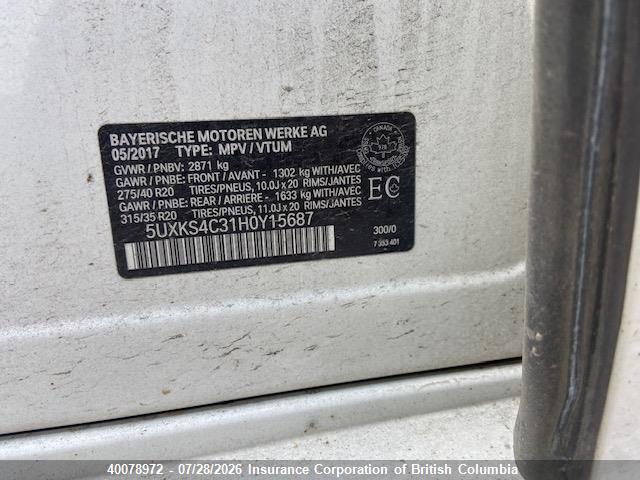 BMW X5 2017 5UXKS4C31H0Y15687 Image 16